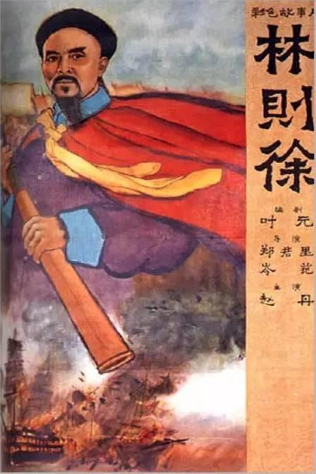 秋田大学学士证书